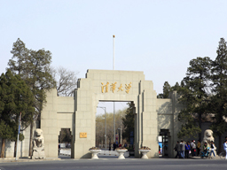 清華大學(xué)不銹鋼風(fēng)管安裝