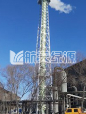 張家口礬山磷礦項(xiàng)目（口徑DN1500mm，高度45m玻璃鋼塔架式煙囪）